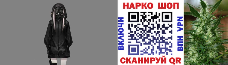 Какие есть наркотики Апрелевка СОЛЬ Меф Гашиш ссылка на мегу ссылка Марихуана