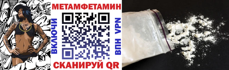 АМФ 98%  Апрелевка 