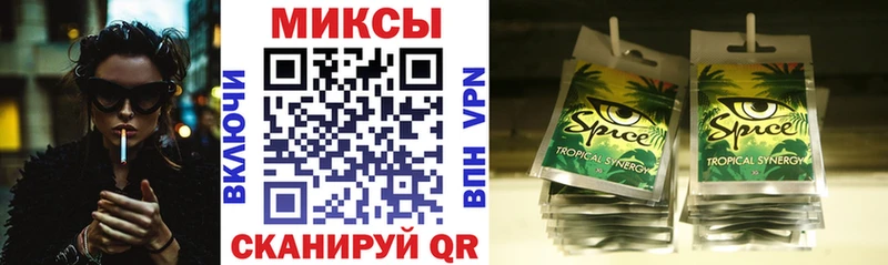 где купить   маркетплейс наркотические препараты  БУТИРАТ буратино  Апрелевка 
