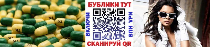 MEGA онион  Апрелевка  Экстази 99% 