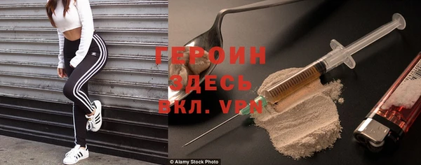 дурь Алексин