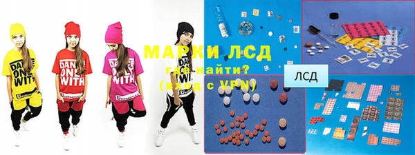 амф Алексеевка