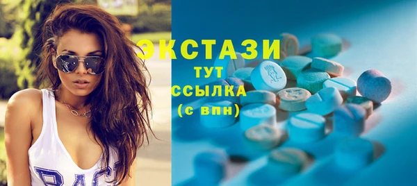 дмт Алзамай