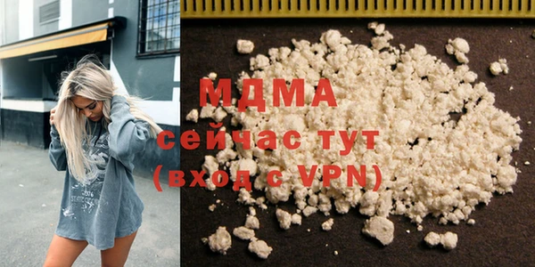 амф Алексеевка