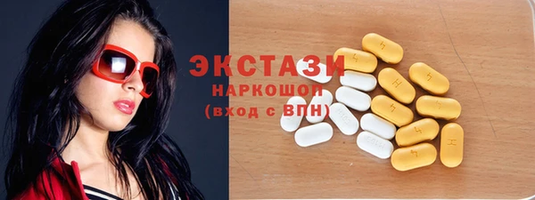 дурь Алексин