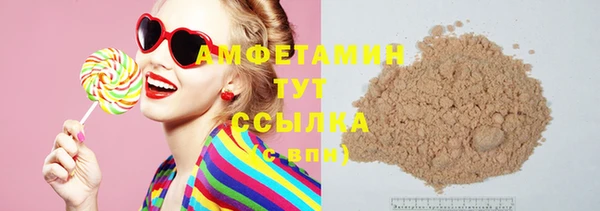 дмт Алзамай