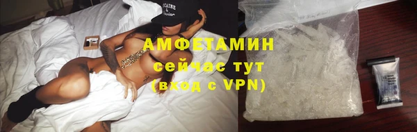амф Алексеевка