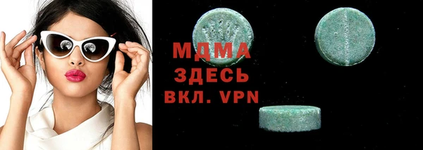 дурь Алексин