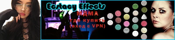 дурь Алексин