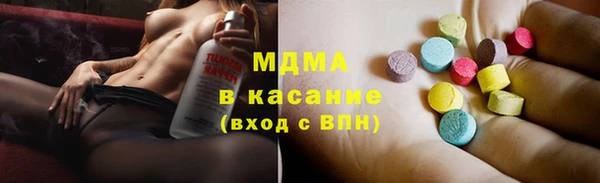 дурь Алексин