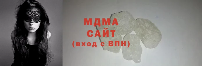 дмт Алзамай