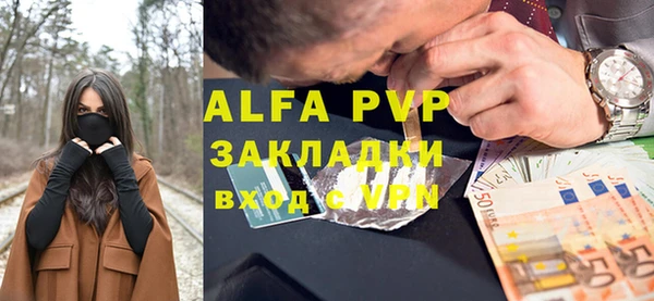 амф Алексеевка