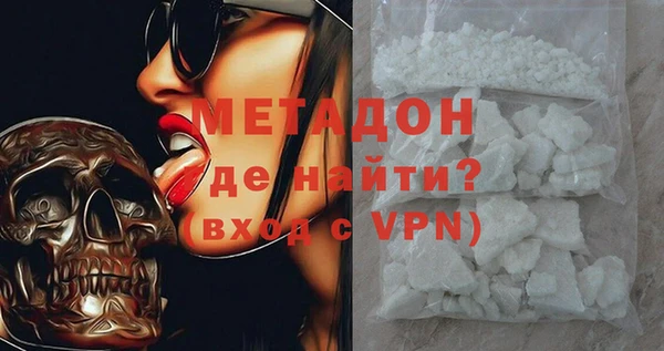 амф Алексеевка