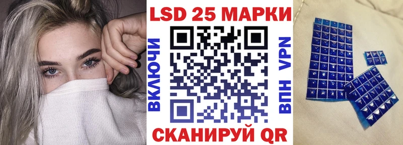 Наркотические марки 1,5мг  KRAKEN зеркало  Апрелевка 